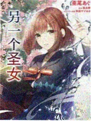 阿诺拉 金棕榈奖 获奖资讯